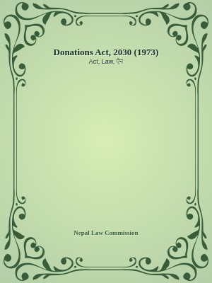 Donations Act, 2030 (1973)